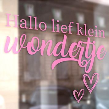 Geboortesticker