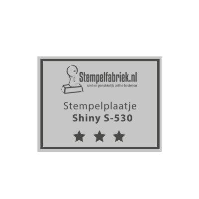 Tekstplaatje Shiny Printer S-530